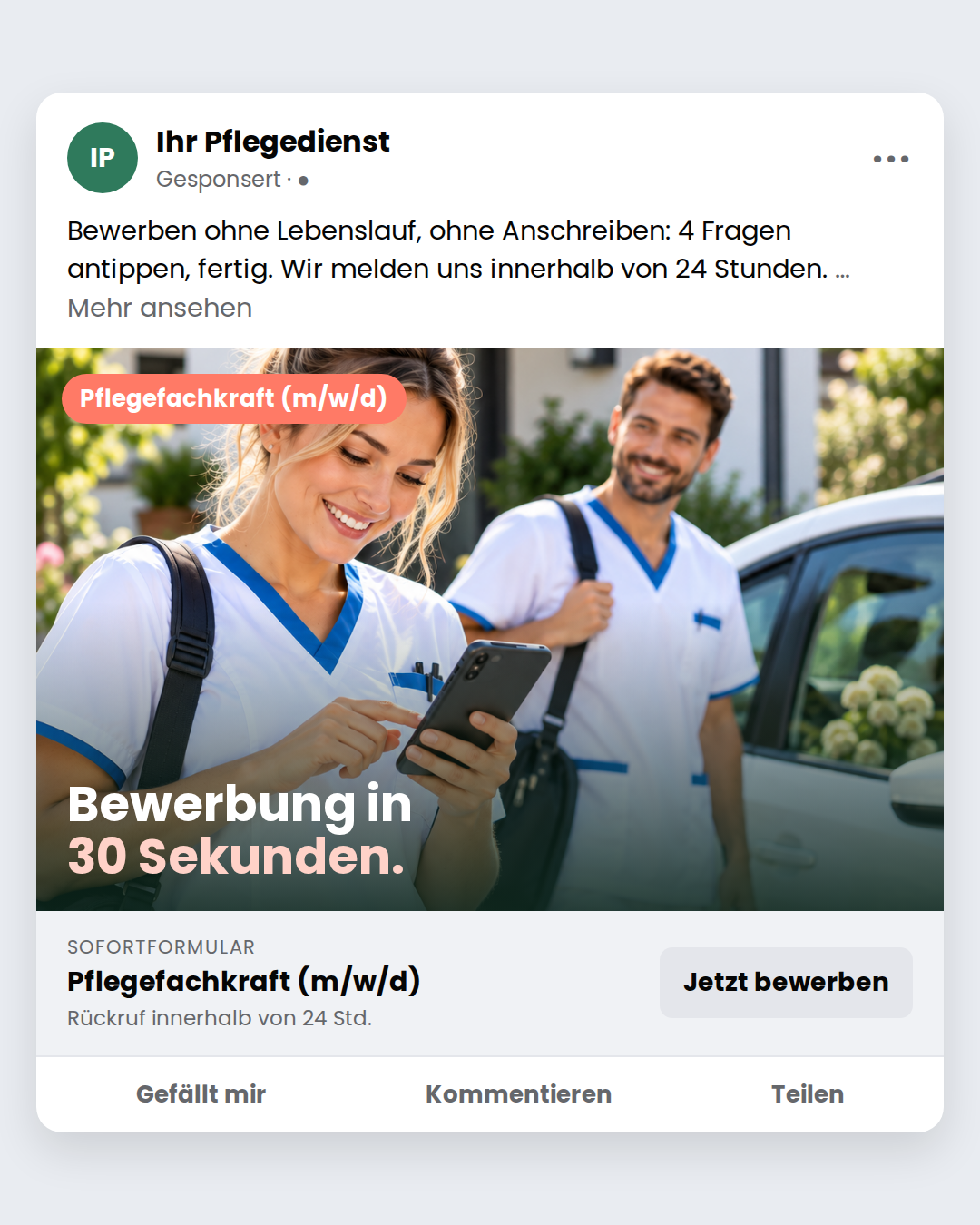 Bewerbung in 30 Sekunden